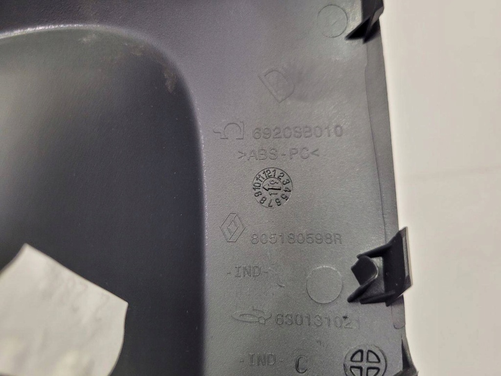 фото №6, Обшивка двері задніх перед права сторона renault kadjar 2018 805180598r