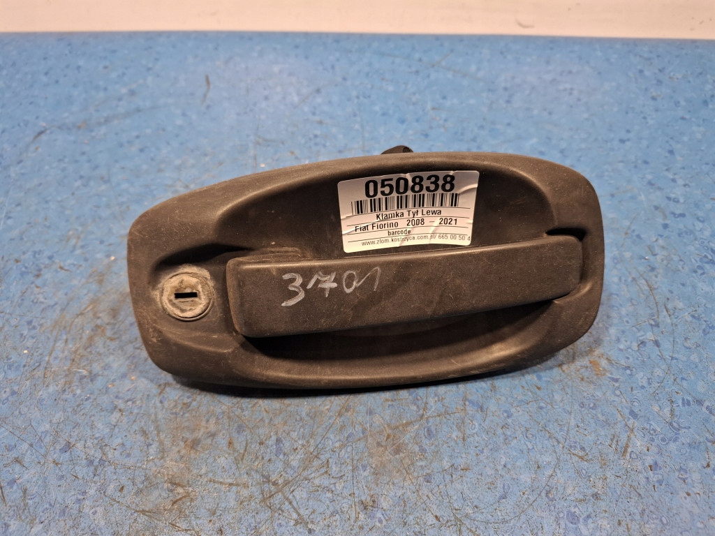фото №1, Fiat fiorino iii ручка задня ліва 479