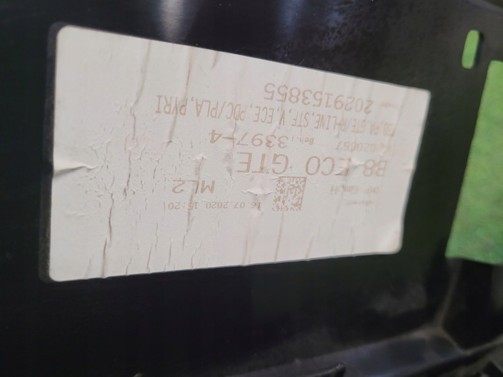 Vw passat b8 gte lift 3g0 решётка радиатора решётка радиатора решётка радиатора Киев