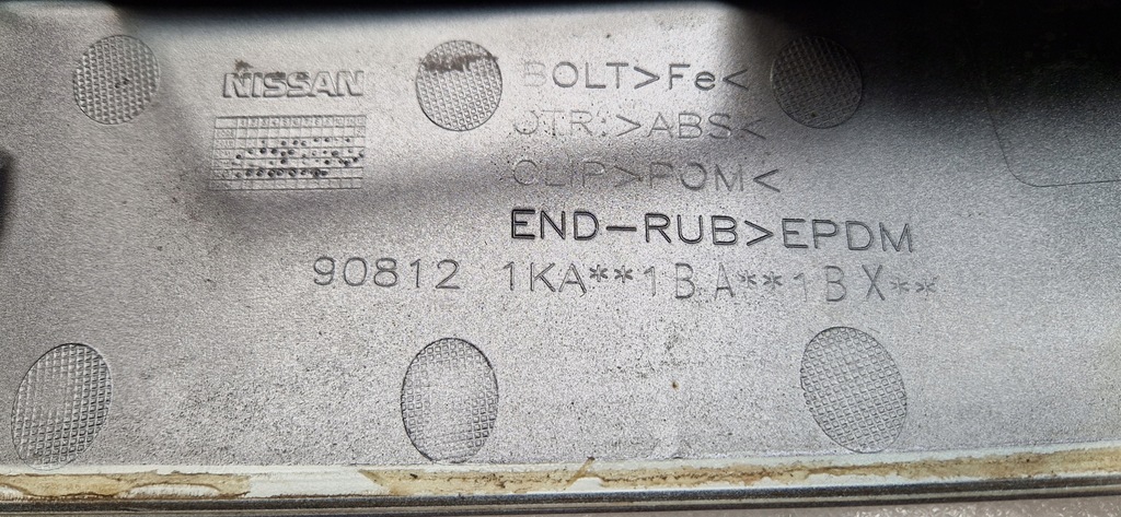 фото №8, Молдинг накладка крышки nissan juke задняя 908121ka