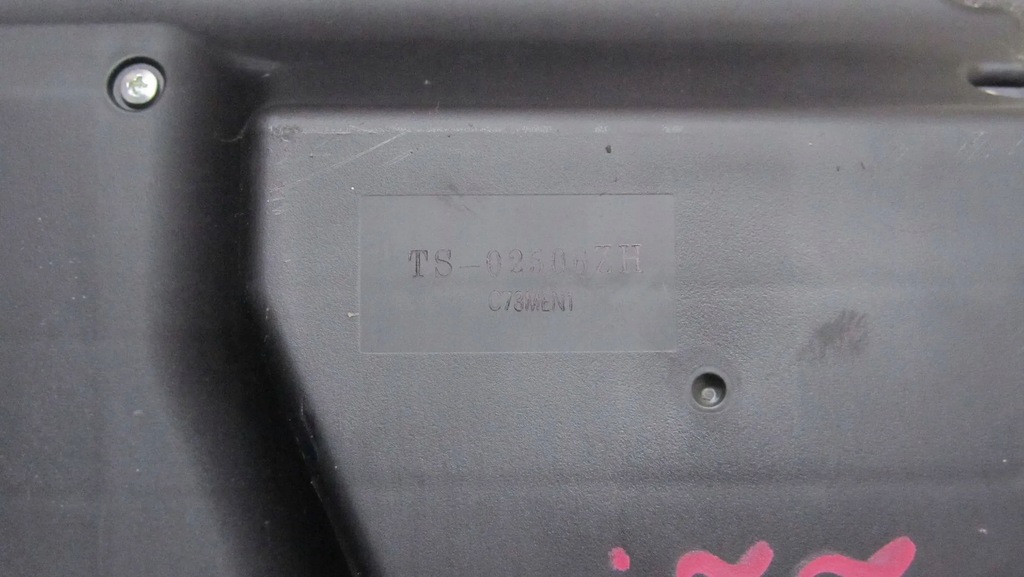 фото №6, Honda cr-v iv сабвуфер 81500-t1g-8814