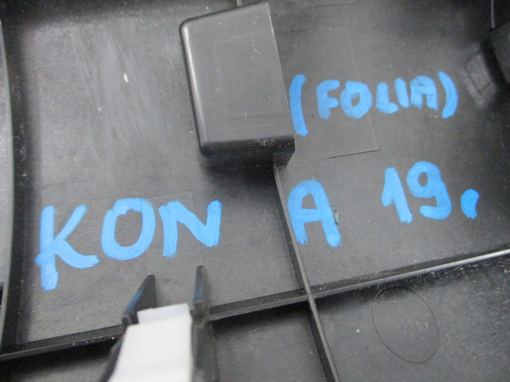 фото №7, Повітропровід панелі dekor hyundai kona 84777-j9000