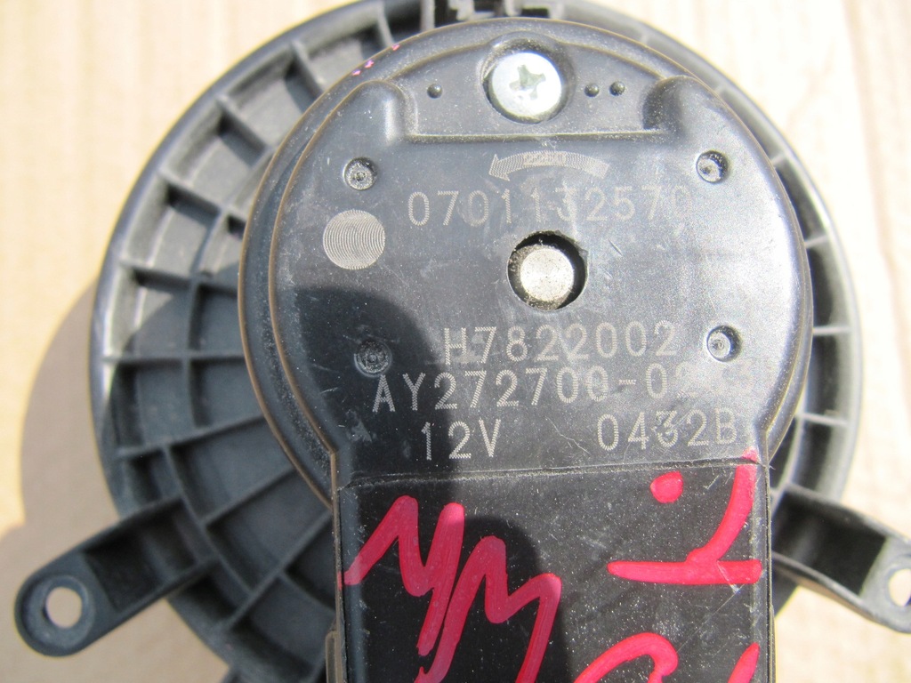 фото №8, Chrysler town country 11- вентилятор воздуходувка перед задняя обдув caravan