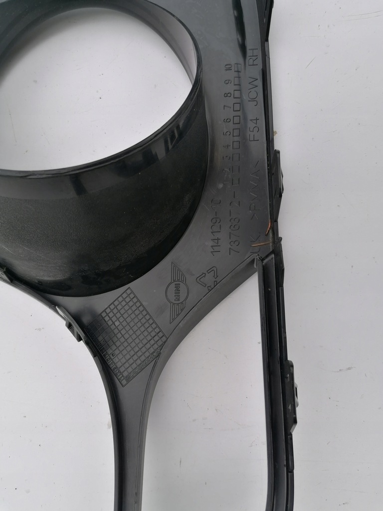 фото №7, Решітка бампера права mini cooper clubman f54