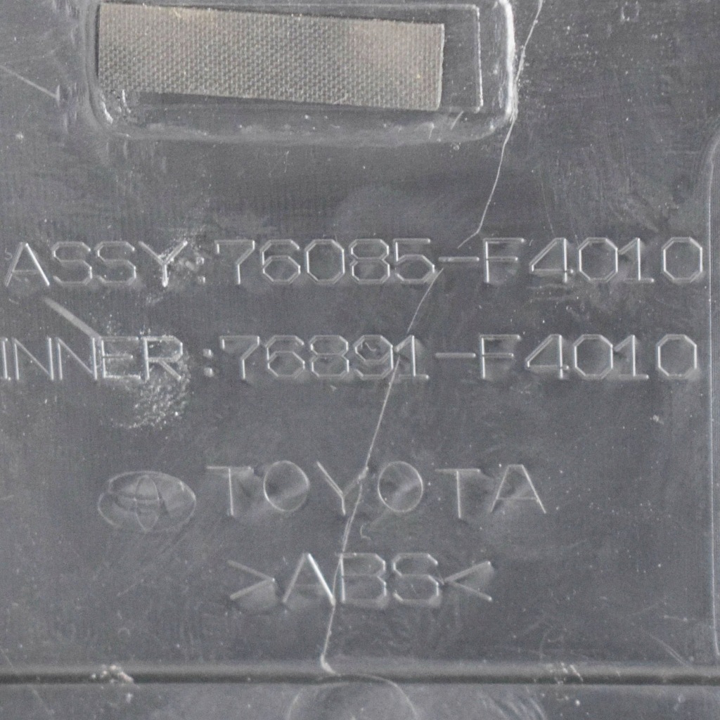 фото №7, Toyota c-hr i 2019 спойлер кришки задній / багажника