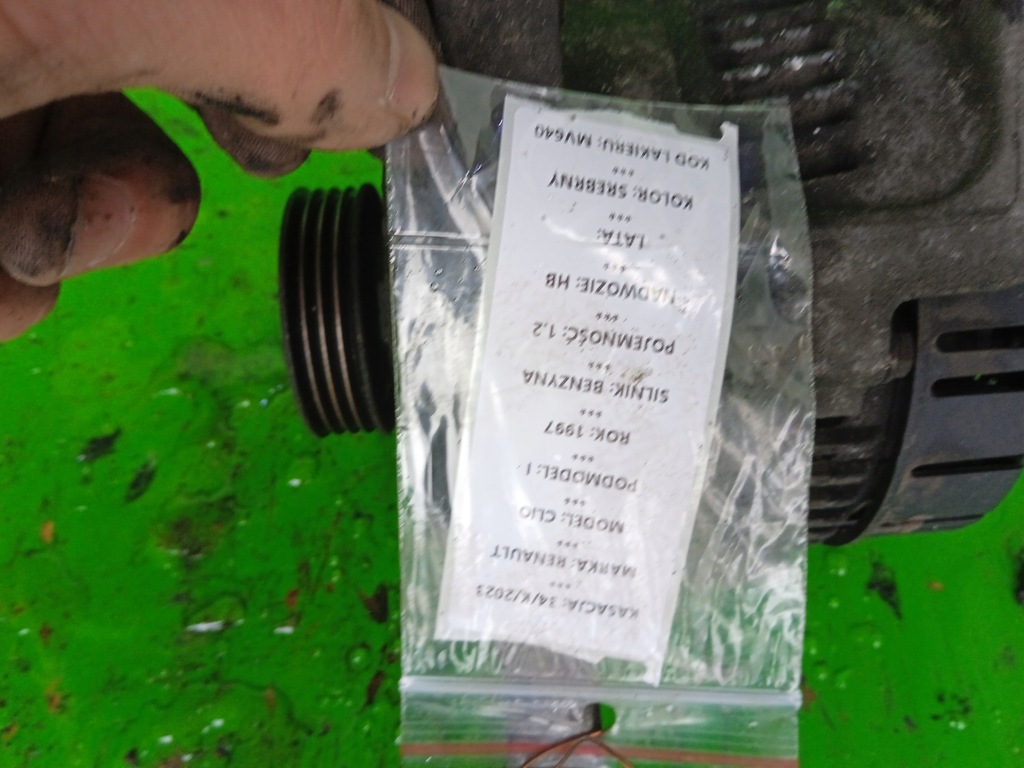 фото №6, Генератор renault clio i