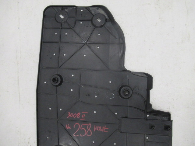 фото №6, Peugeot 3008 ii захист підвіска 9809531480