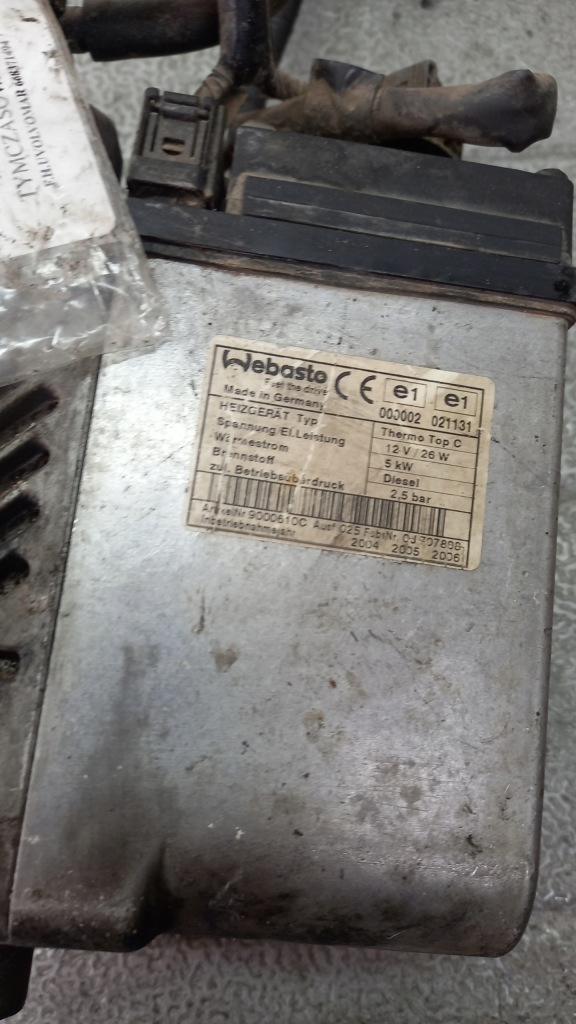 фото №2, Webasto mazda 6 2.0d 9000610c