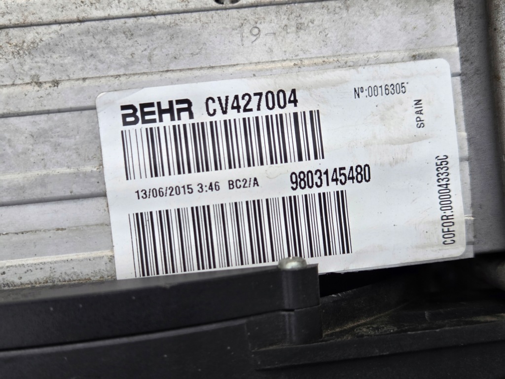 Citroen peugeot 1.6 thp интеркулер провода вентилятор комплект 2015r Доставка