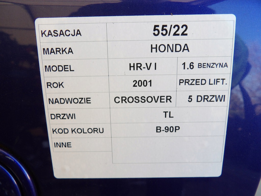 фото №5, Дверь tl honda hr-v i b-90p
