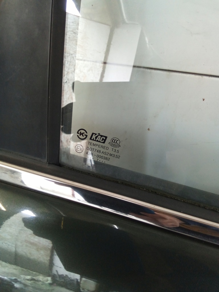 фото №5, D253 дверь правый задняя captiva 91u