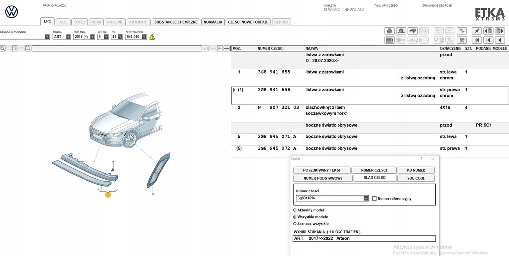 фото №4, Лампа правая led vw arteon r-line lift 3g8941654/ 3g8941656