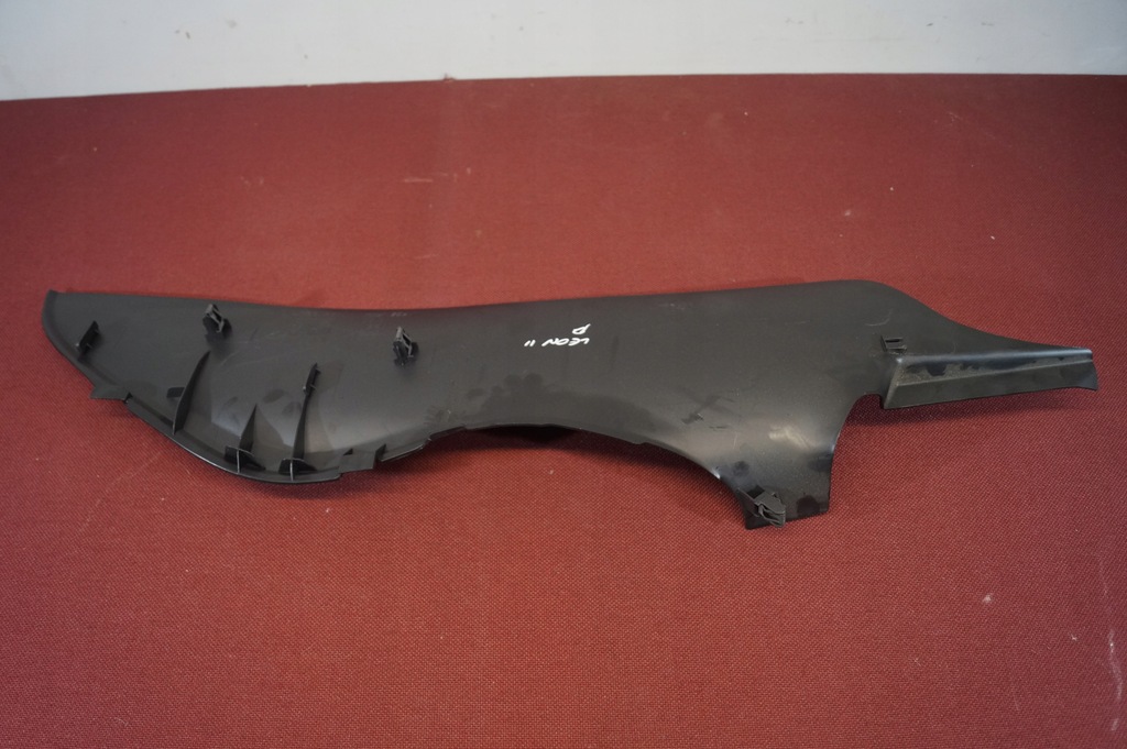 фото №6, Захист тунель середнього права seat leon ii 05-12r