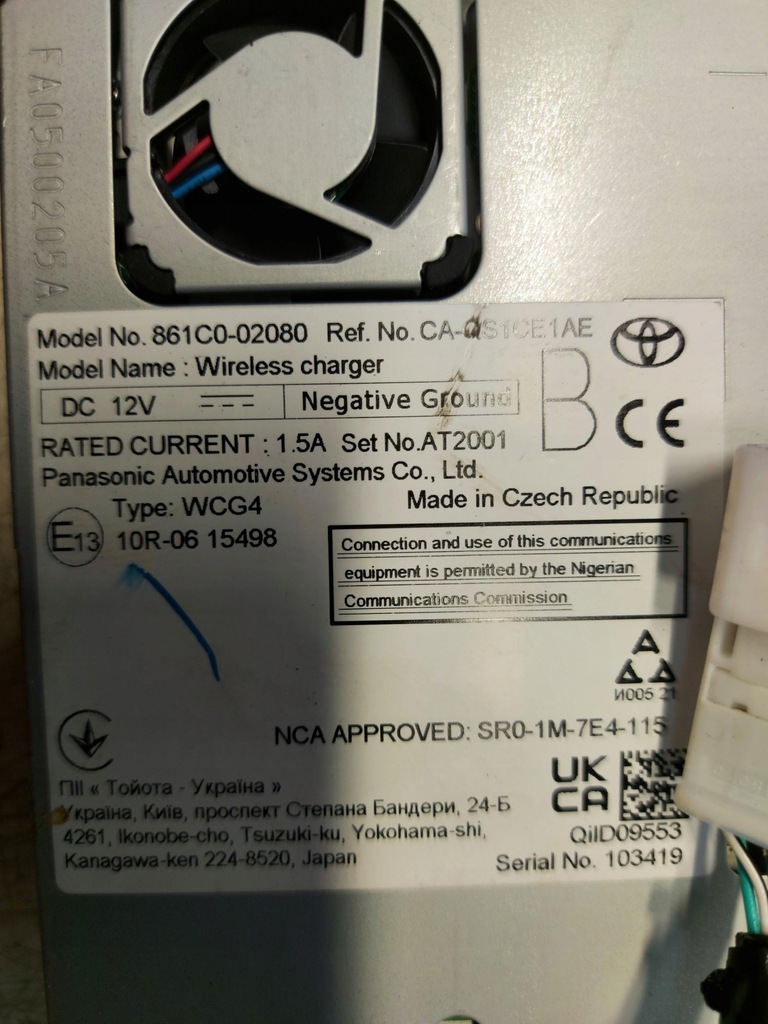 фото №5, Toyota corolla e21 зарядное устройство индукционная