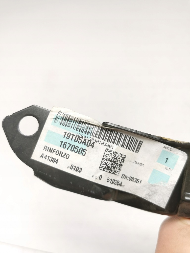 фото №8, Підсилювач pas передній ford ka 2008- ccu оригінальний номер 1670505