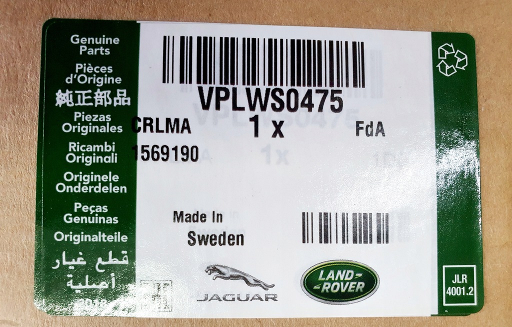 фото №3, Оригінальні накладки na педалі discovery 5 v 2017-