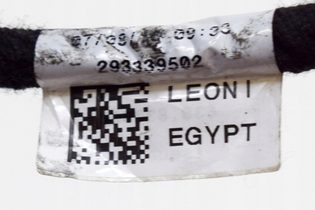 фото №6, Mercedes-benz c coupe c205 250d джгут трубопровід дах зсувний a2058201