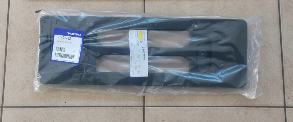 фото №1, Volvo xc90 ii рамка pod номерной знак регистрационная перед 31407732