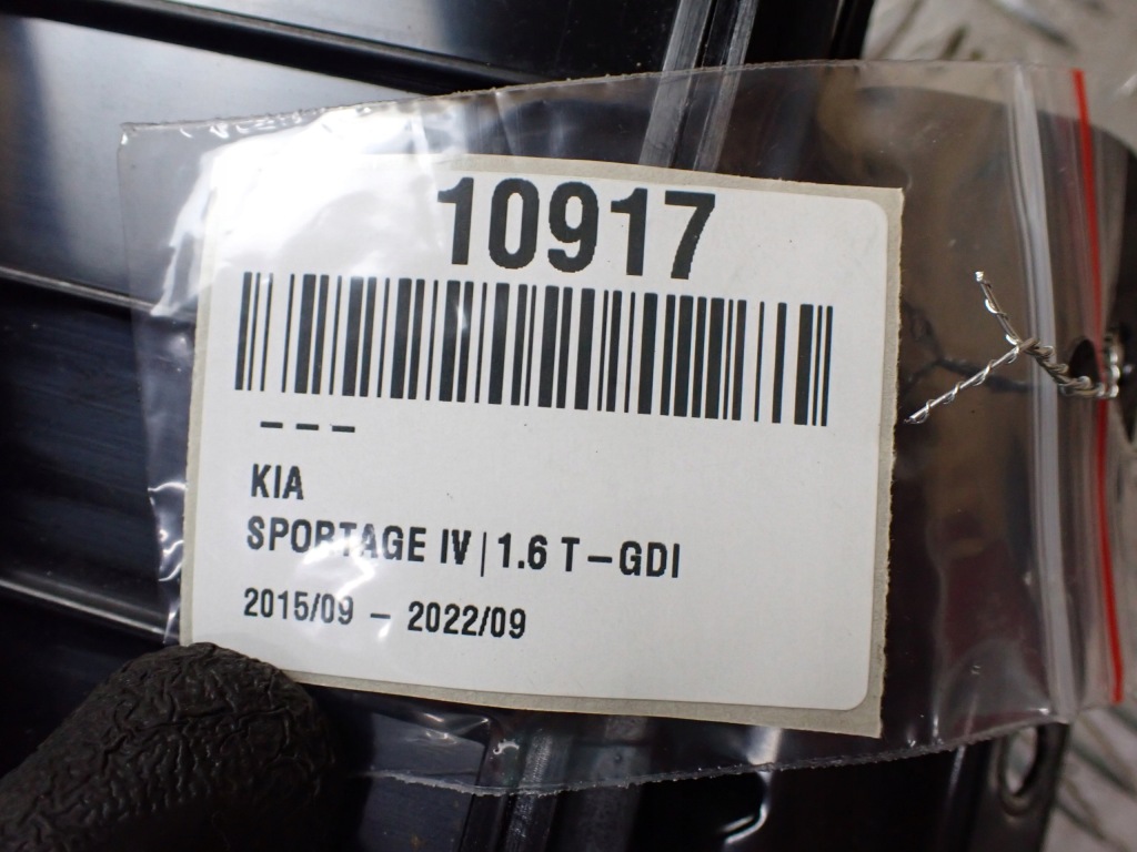 фото №8, Фільтр вугільний kia sportage iv 2018r 1.6 wd 31420-d7000 10917
