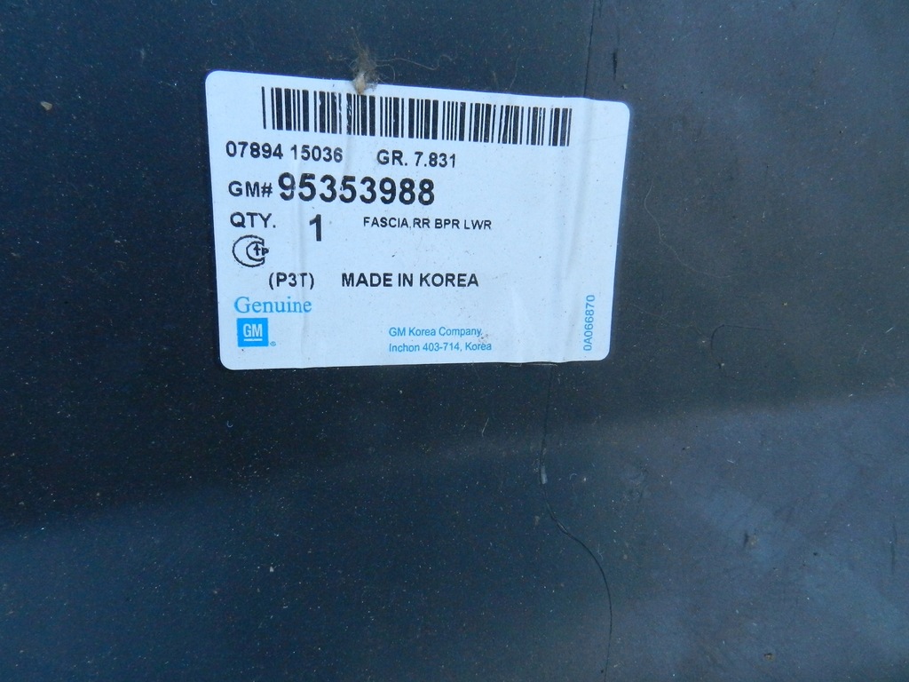 фото №9, Chevrolet trax | бампер задня задній 95353988 новий 95353988 | 402