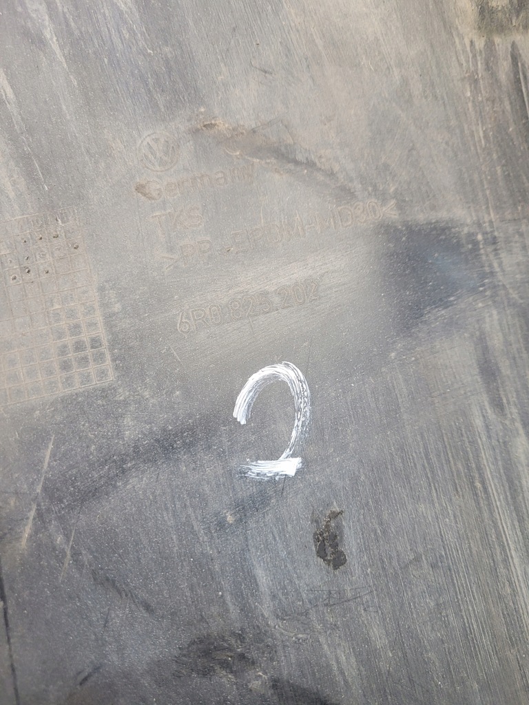 фото №6, Защита плита подвеска правая audi a1 vw 6r0825202