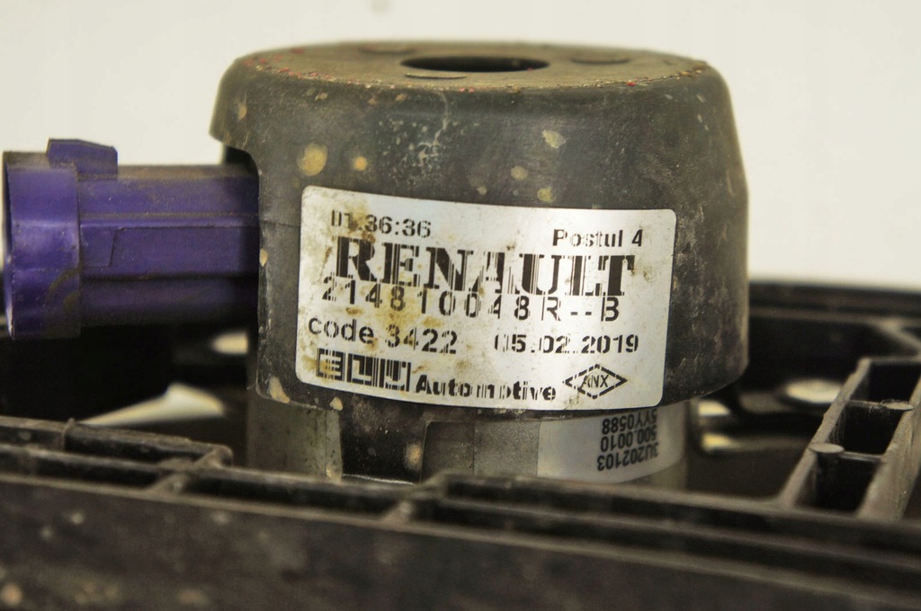 фото №6, Rj213 dacia duster ii 1.6i вентилятор радіатора 214810048r