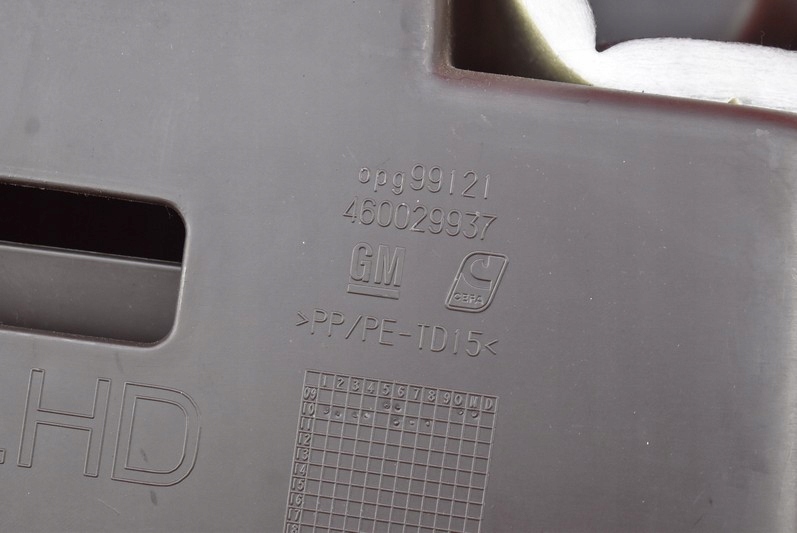 фото №6, Бардачок пасажира eu 460029937 opel meriva b lift 10-14