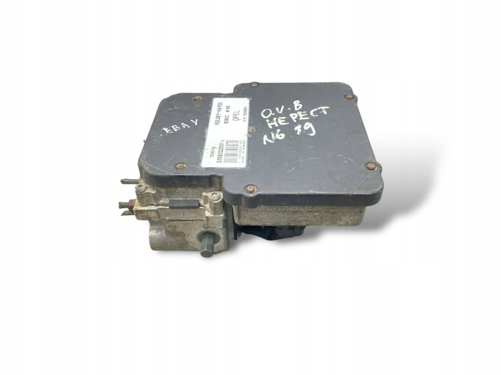 фото №2, Opel vectra b 2000 насос abs