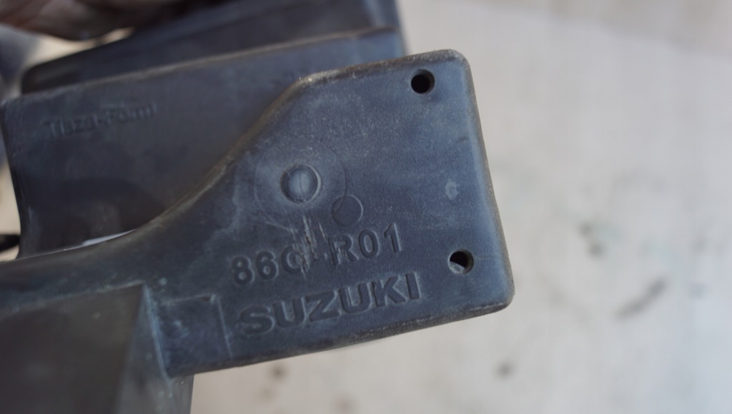 фото №6, Suzuki ignis ii резонатор воздуха 86g-r01