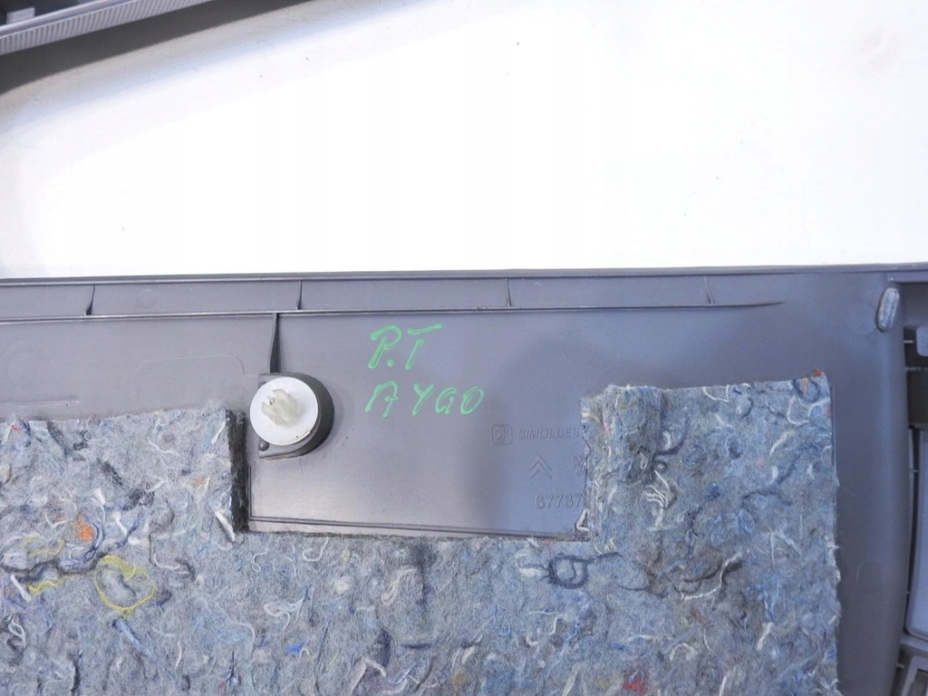 фото №6, Обивка дверь правый задняя toyota aygo i