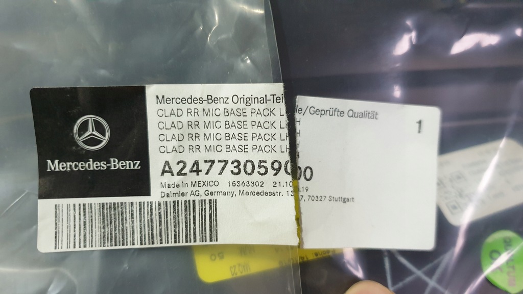 фото №9, Молдинг дверь левая t mercedes glb x247 a2477370600