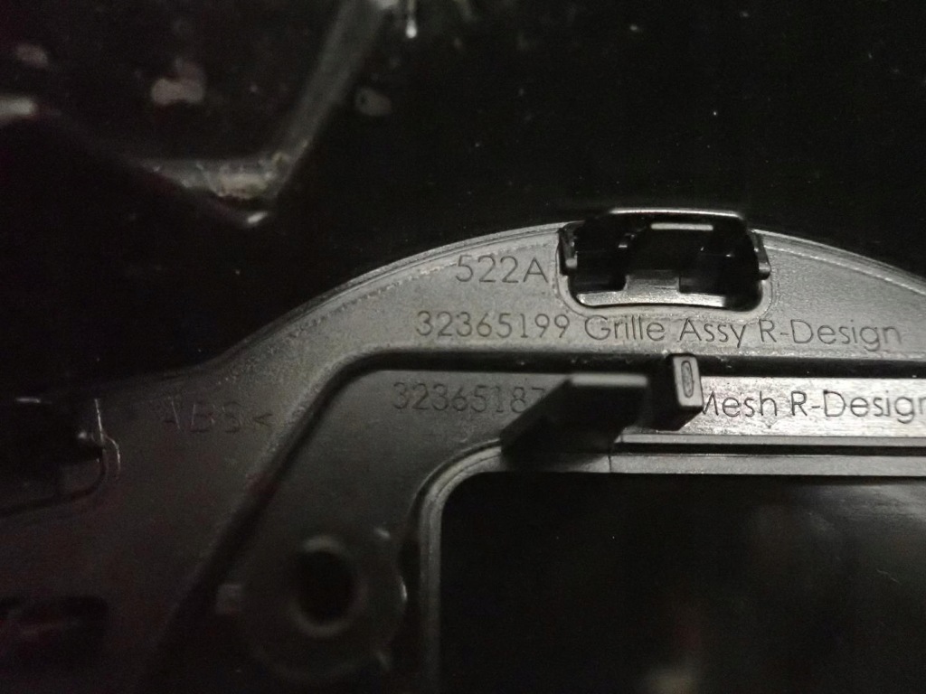 фото №3, Решётка радиатора volvo xc90 ii 2015- r-design 32365199