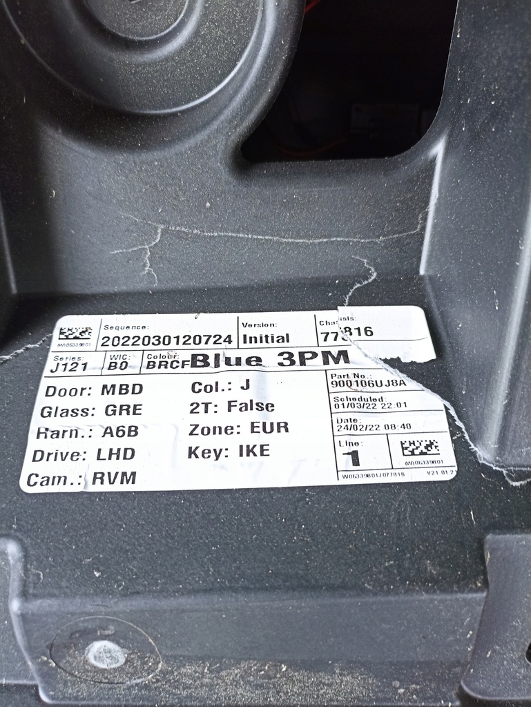 фото №13, Qashqai iii j12 крышка багажника багажника blue 3pm