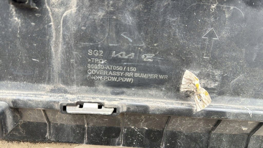 фото №9, Kia niro 2022- бампер задняя задний