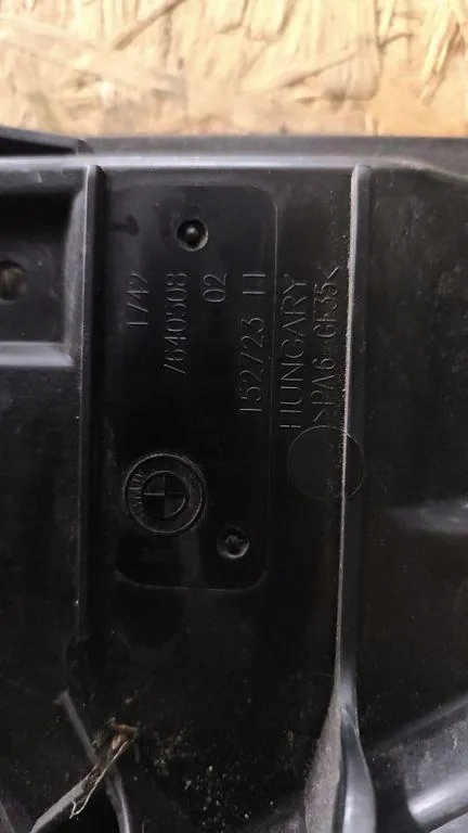 фото №16, Радиатор wody bmw 3 f30, f80 15272311 2.0l дизель 2013