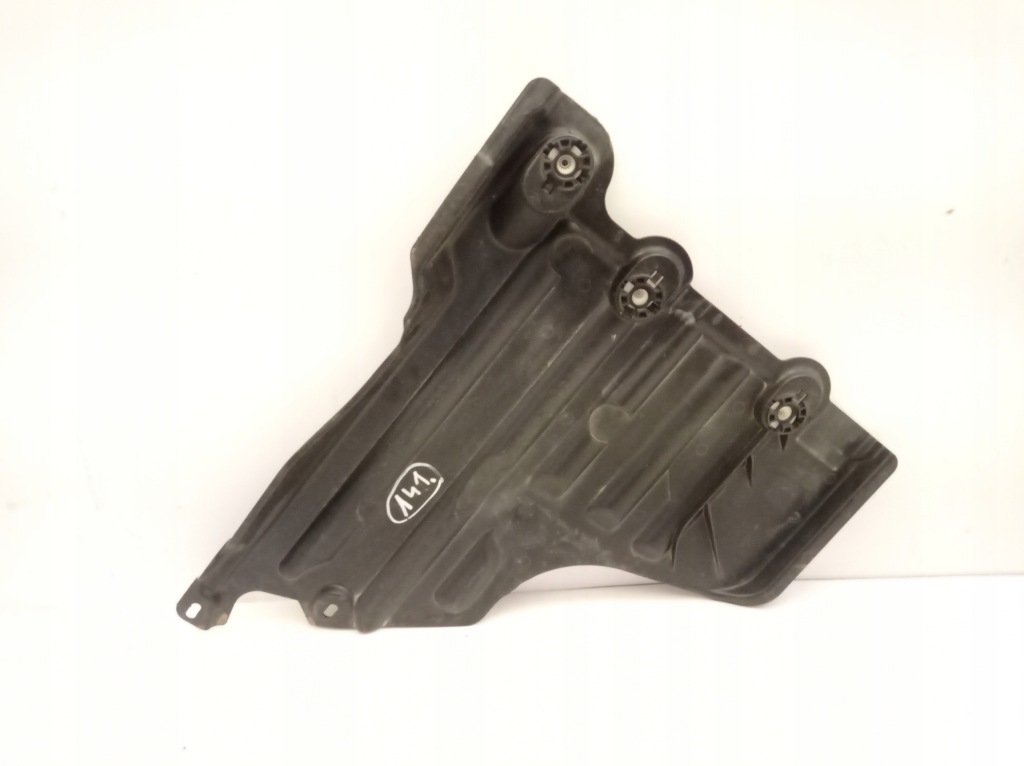 фото №1, Peugeot 208 ii плита захист підвіска лівий задня 9823573680