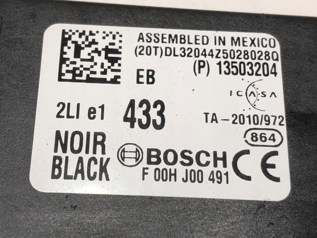 фото №12, Набор стартовый opel corsa e x15 14-22 1.4 66kw 90km 13499771 12665802