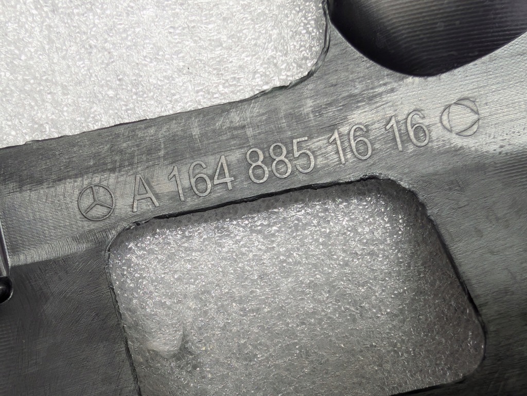 фото №13, Mercedes gl x164 w164 lift усилитель направляющая бампера левый правый перед