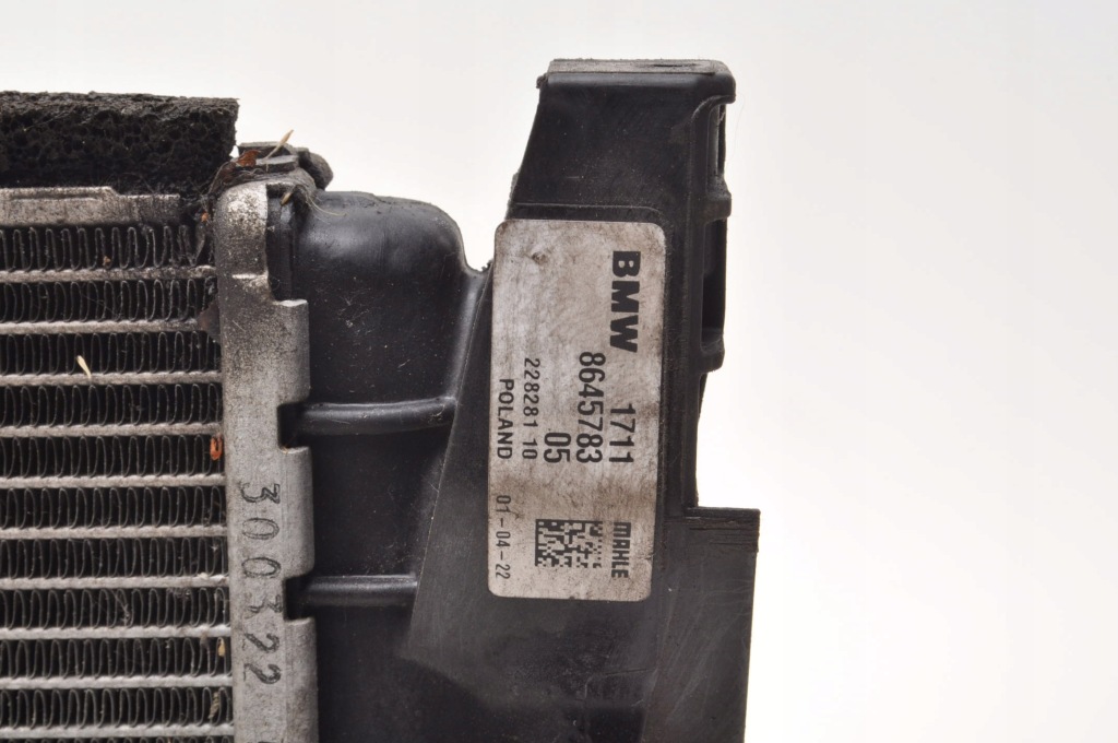 Mini countryman f60 1.5 радиатор воды 8645783 Оригинал