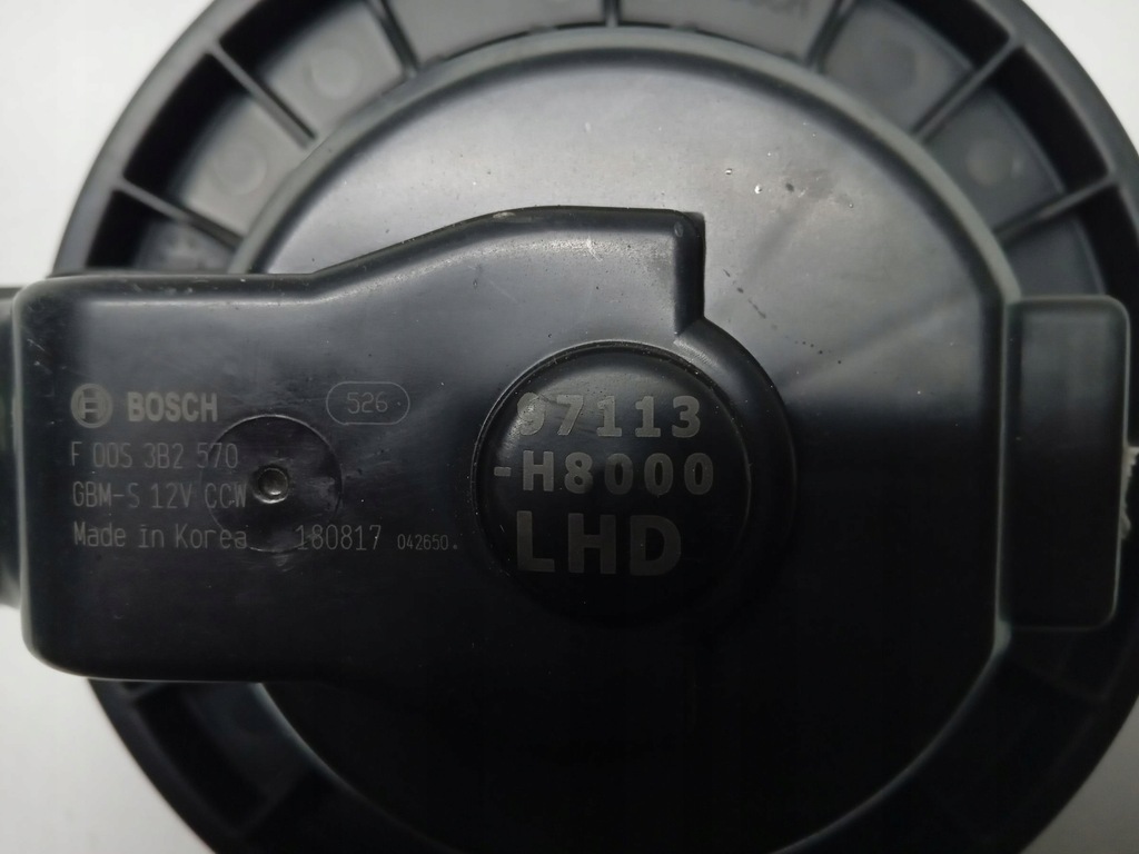 фото №6, Вентилятор обдув воздуходувка kia stonic