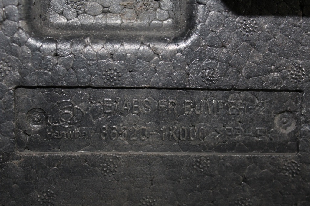 Абсорбер перед hyundai ix 20 в Украине