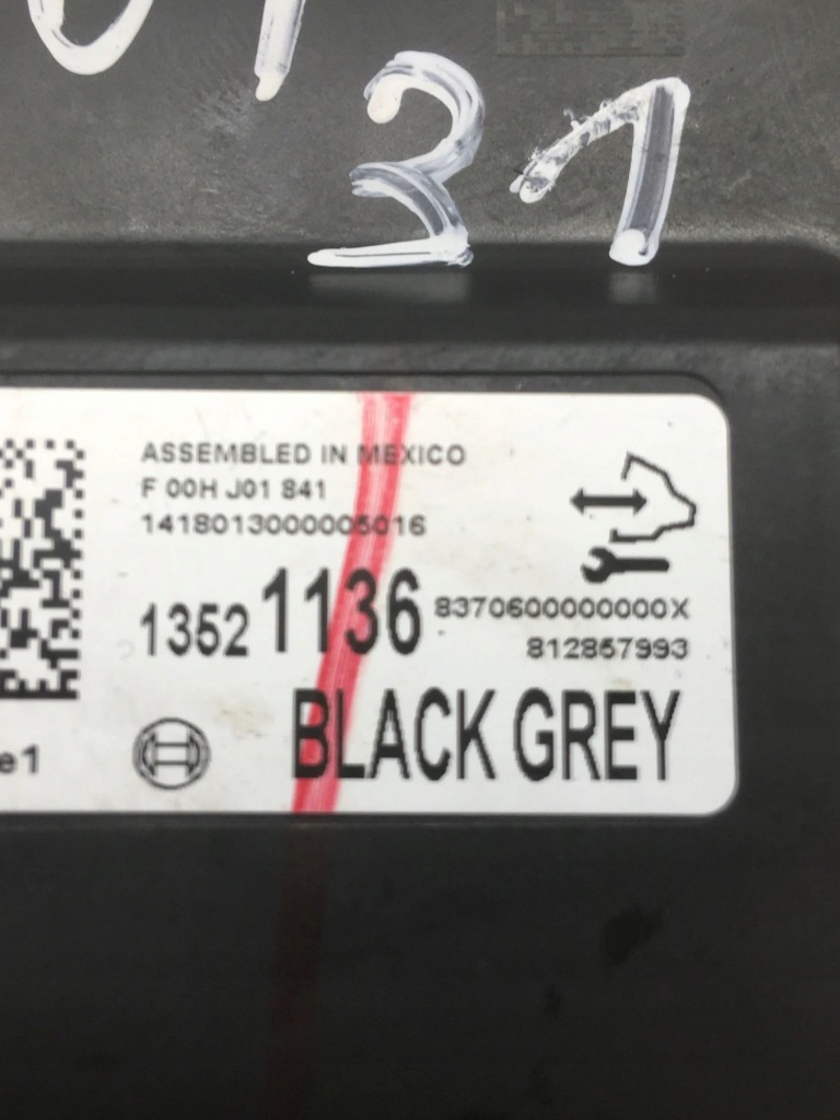 Chevrolet camaro модуль шлюз 13521136 2018 Ціна