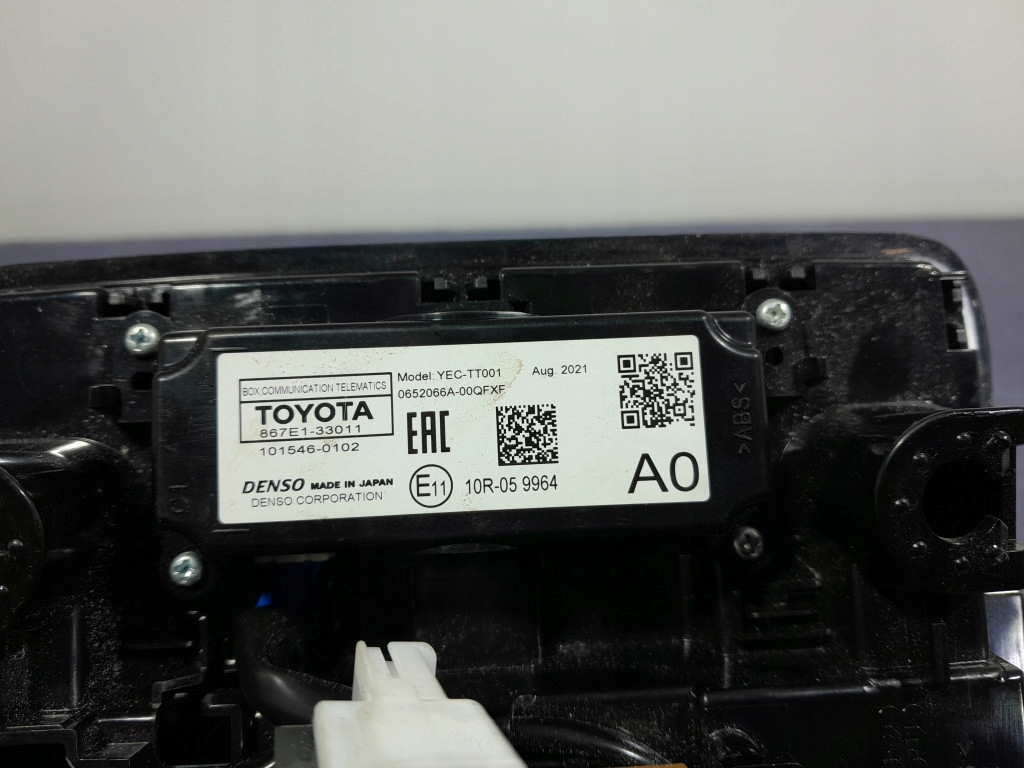 фото №7, Lexus ux 250h лампа потолочный 867e1-33011