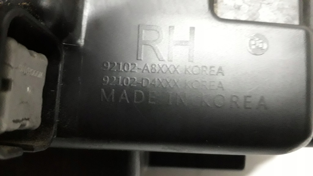 фото №12, Лампа перед передня ліва kia optima iv 15- lift