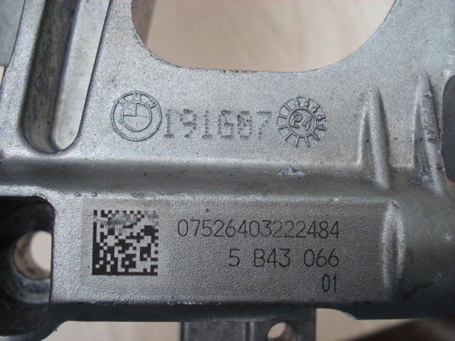 фото №11, Bmw x7 g07 насос wody термостат 5b43066