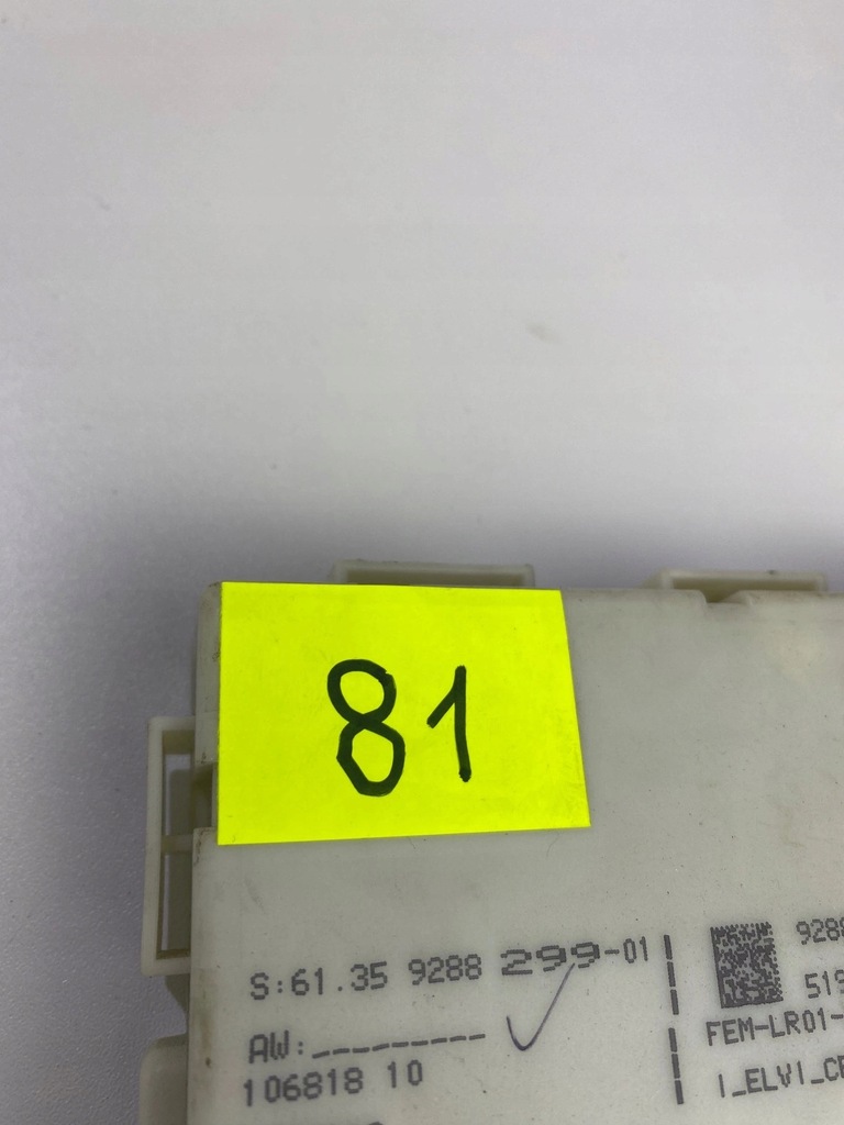 фото №5, Коробка запобіжників модуль fem bmw f20 f30