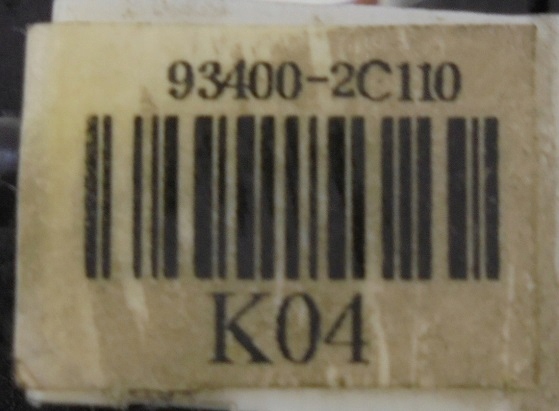 фото №4, Hyundai coupe ii 02 r рычаг переключатель комбинированный лента