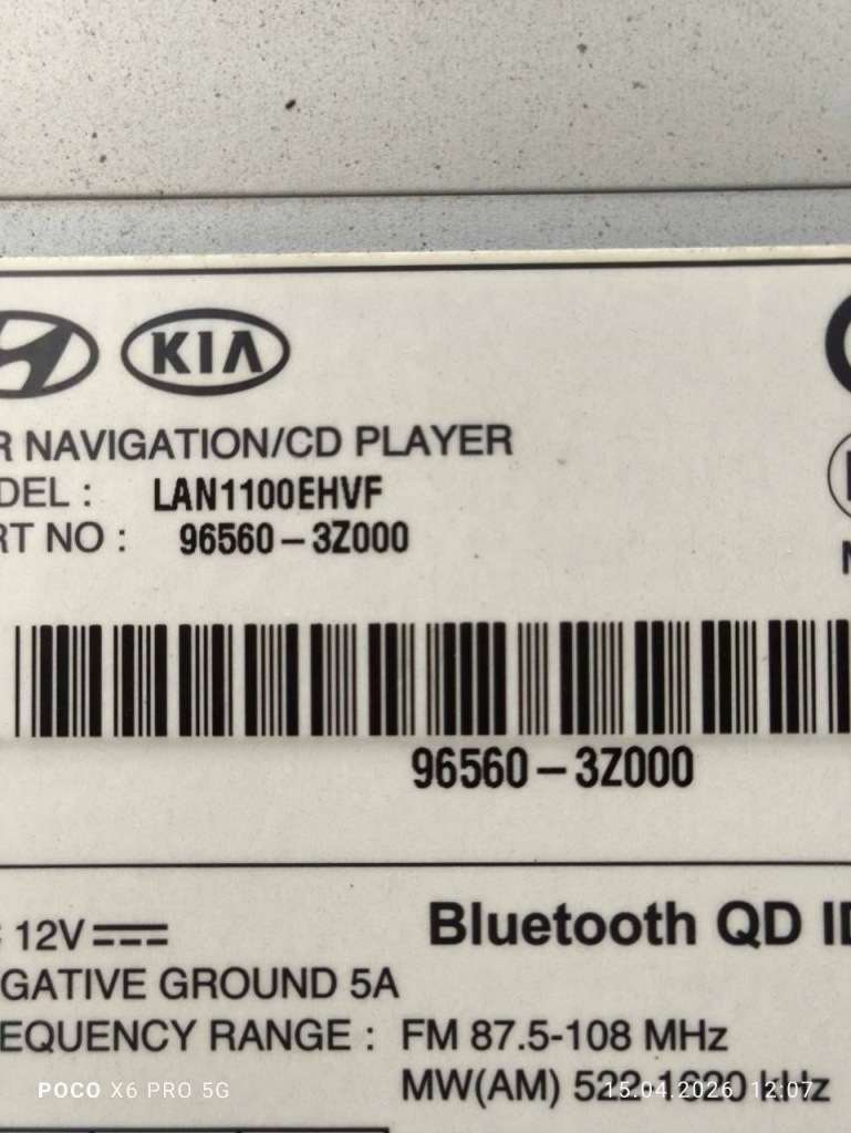 Купить Станция мультимедийная радио середина hyundai i40 965603z000