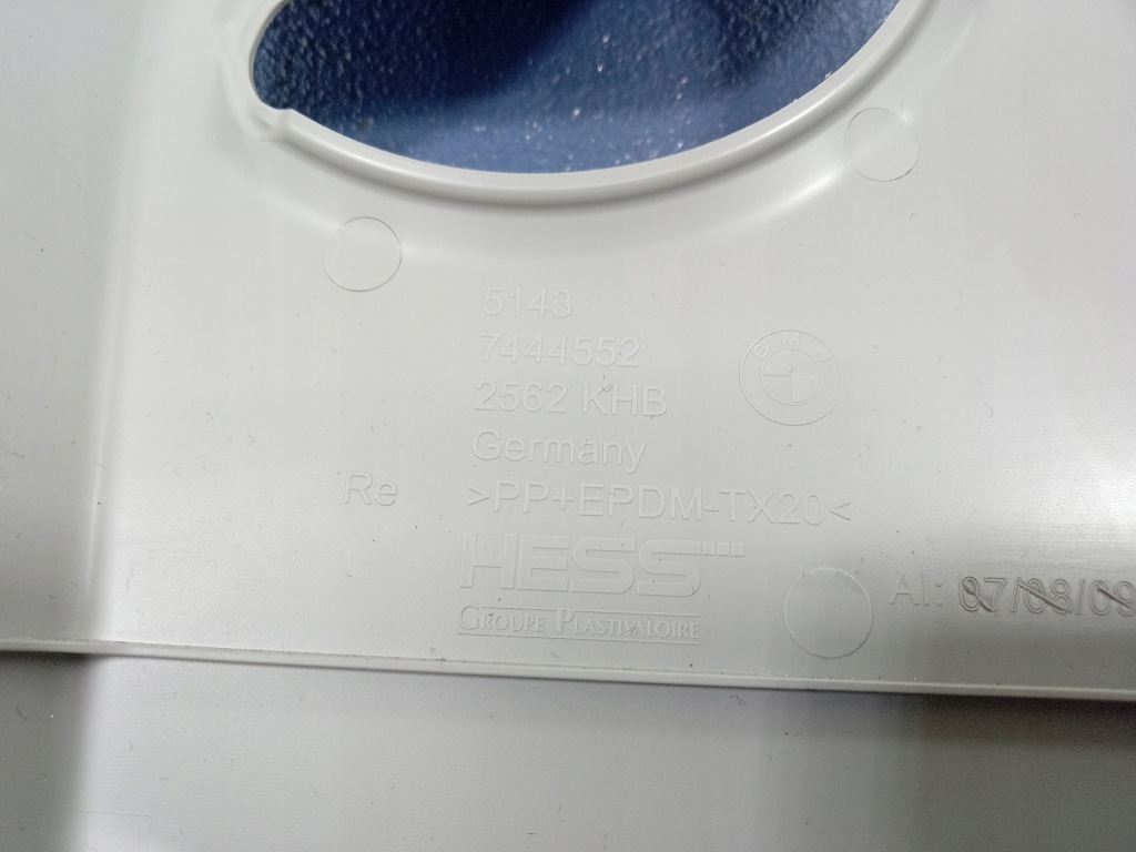 фото №6, Bmw 1 f40 защита стойка b правая верхний 7444552