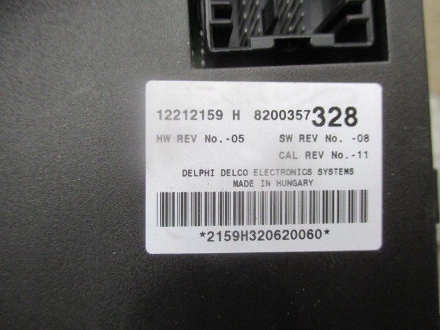 фото №1, Espace iv модуль комфорту 8200357328